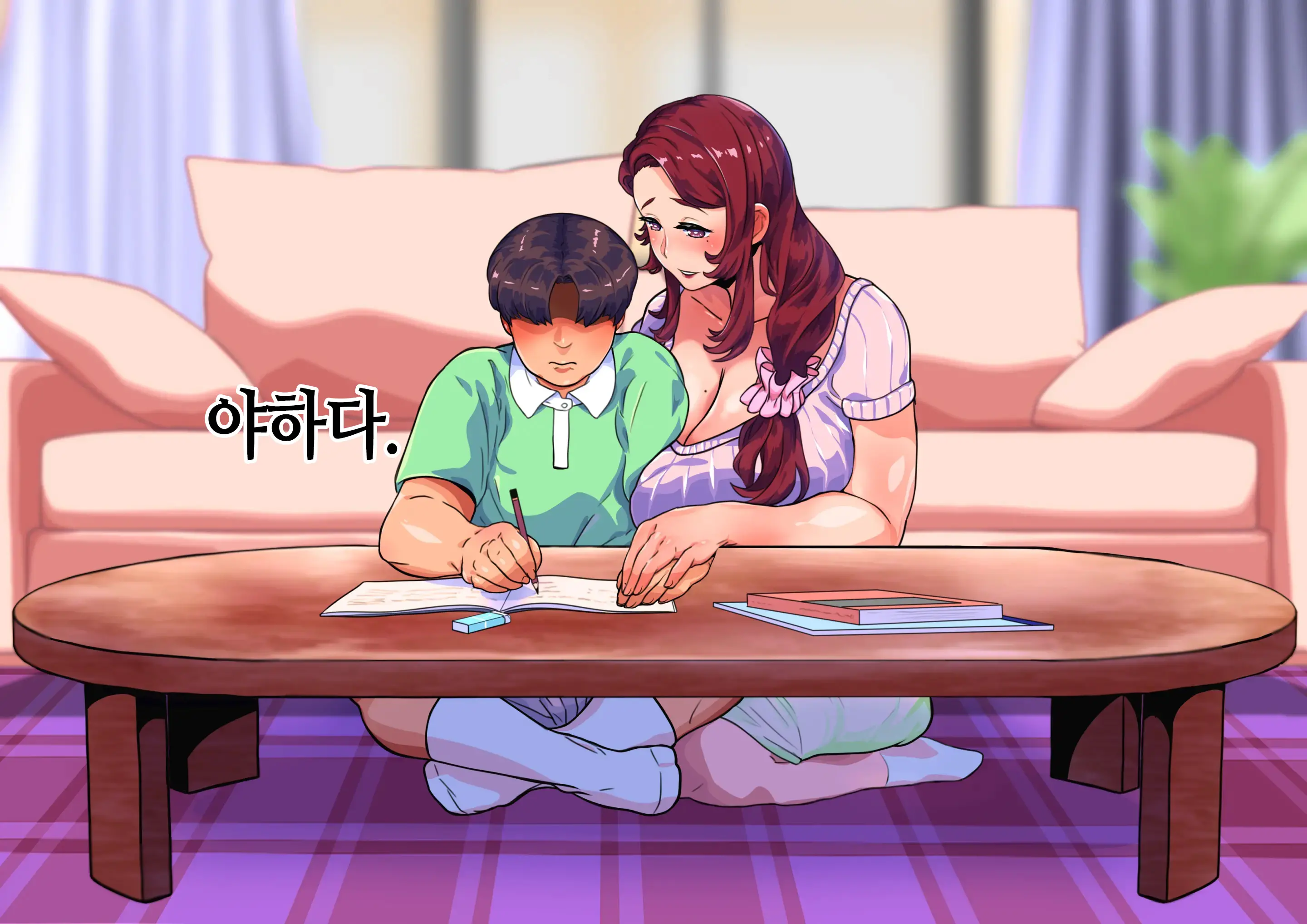 Boshi Koubi ~Yuu-Kun No Gohoubi Jikan~ | 모자교미 ~유우 군의 상받는 시간~